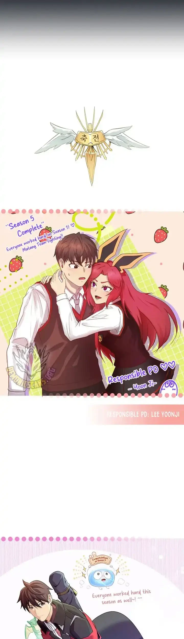Chapter 220 - halaman 65