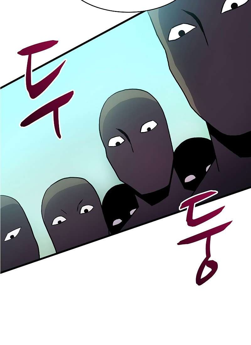 Chapter 30 - halaman 51