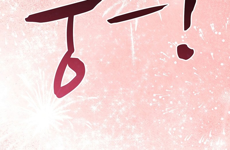 Chapter 56 - halaman 42