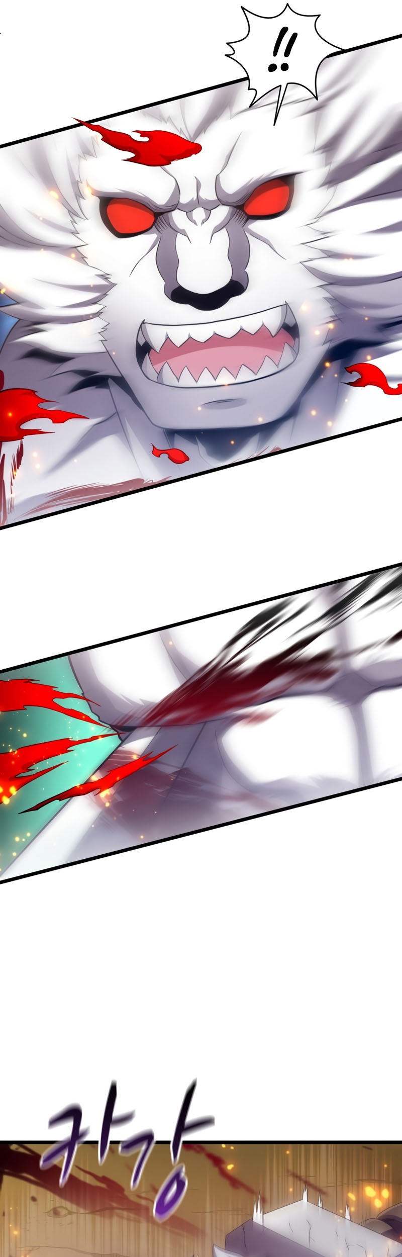 Chapter 84 - halaman 38