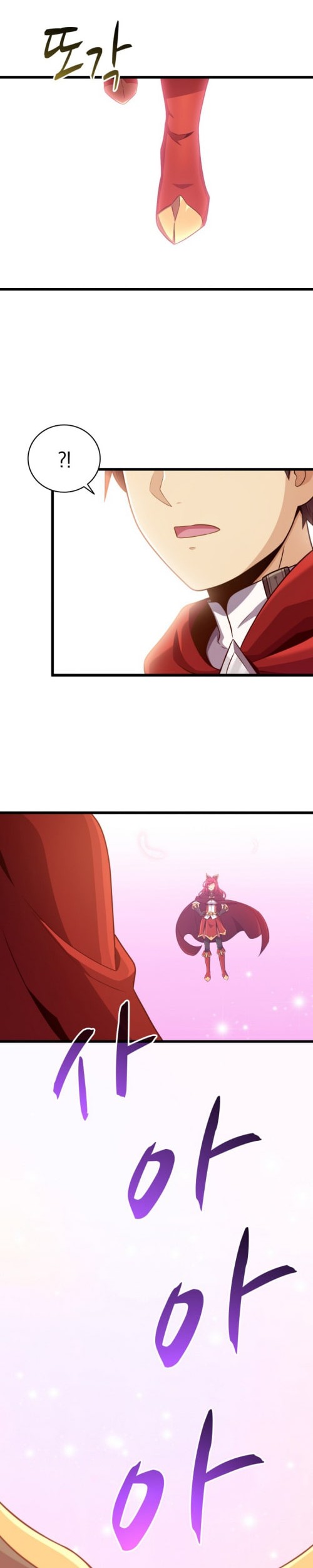 Chapter 94 - halaman 47