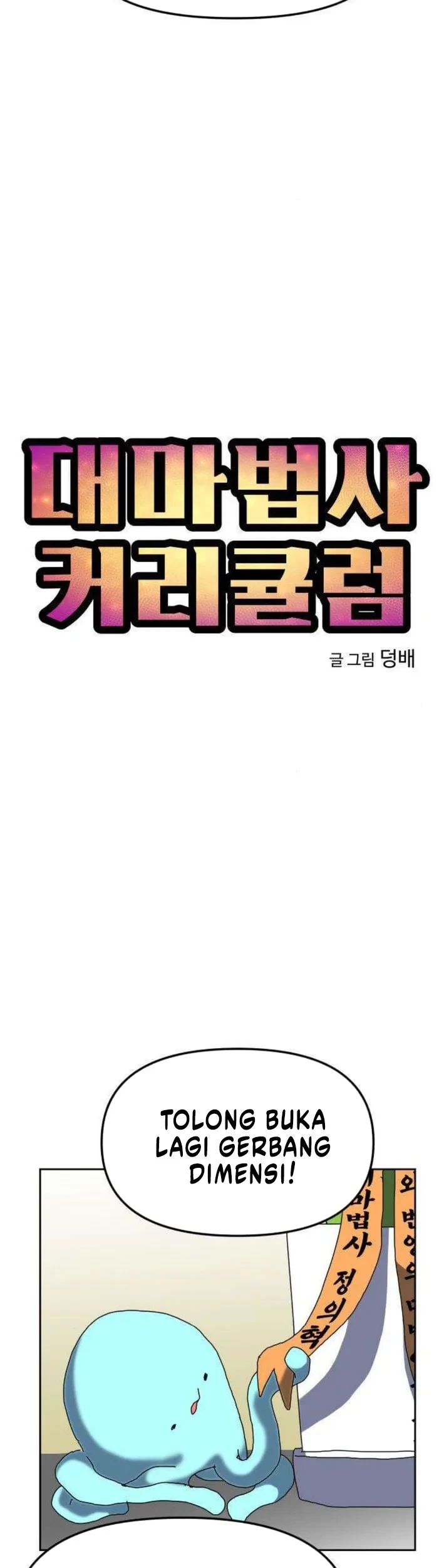 Chapter 15 - halaman 21