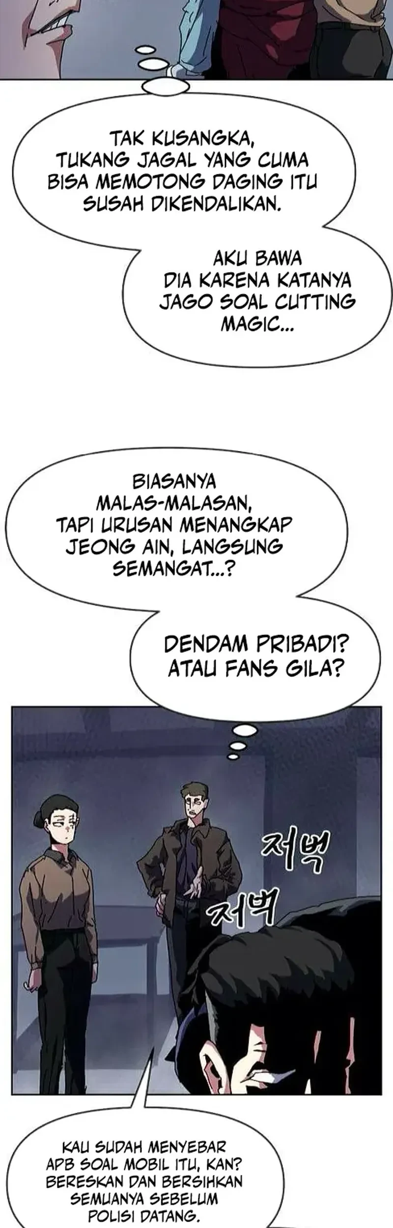 Chapter 16 - halaman 53