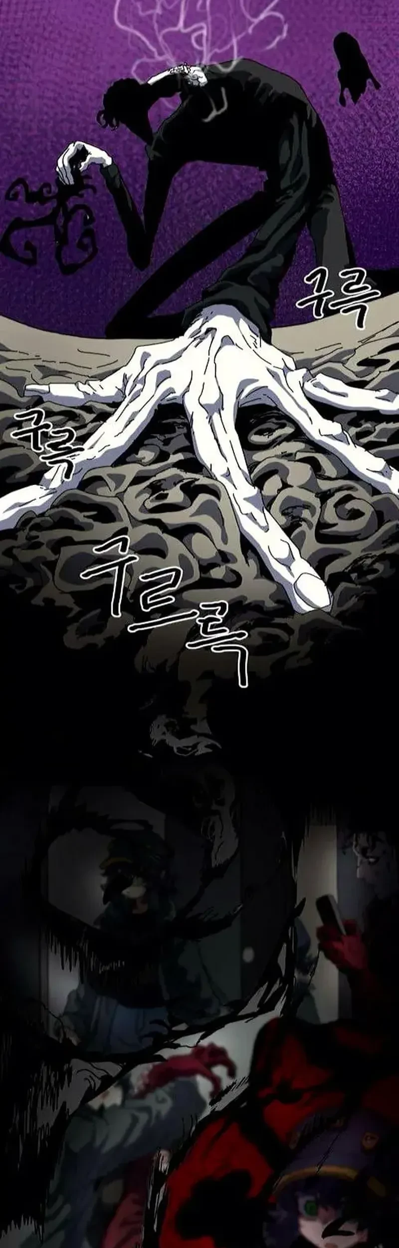 Chapter 16 - halaman 29