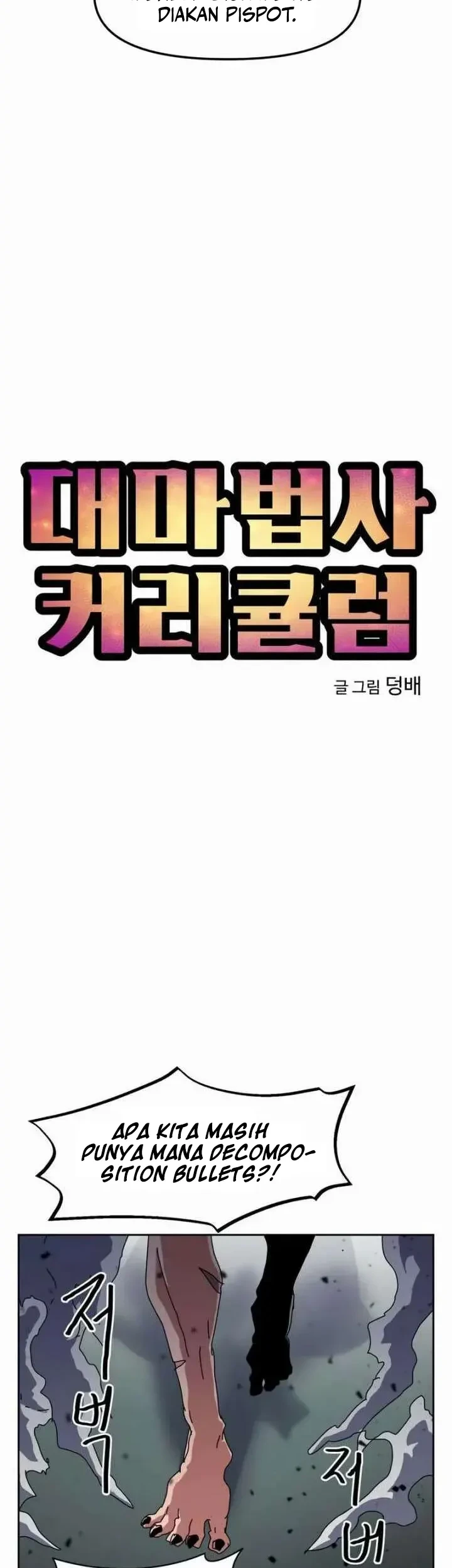 Chapter 24 - halaman 9