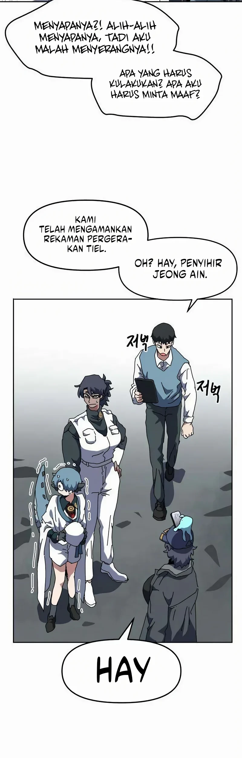Chapter 25 - halaman 12