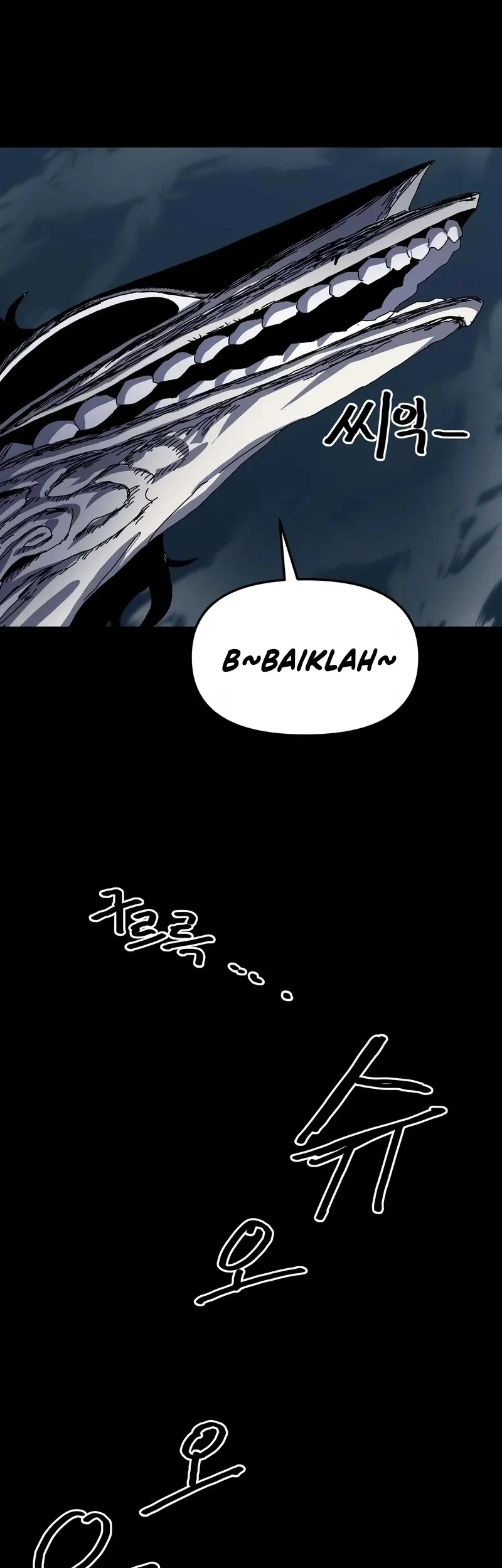 Chapter 6 - halaman 17