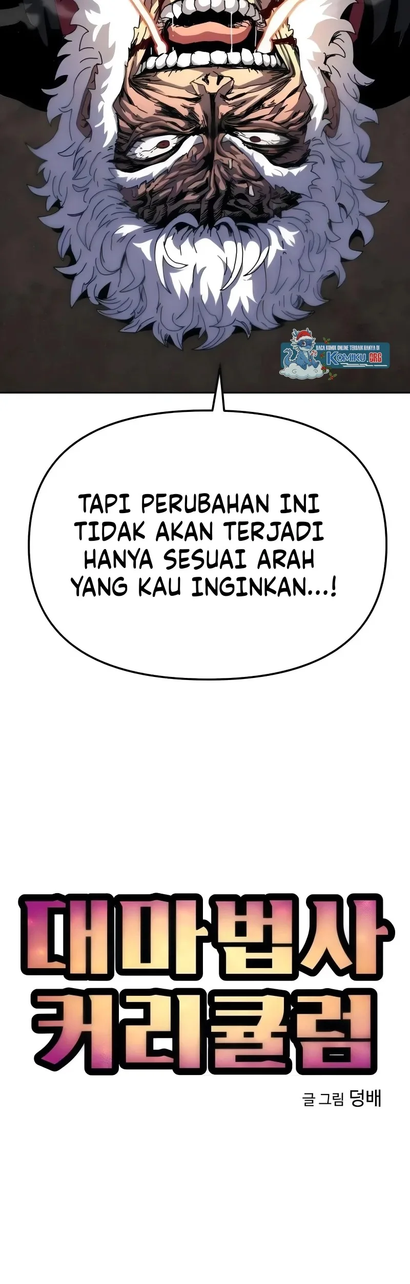 Chapter 8 - halaman 13