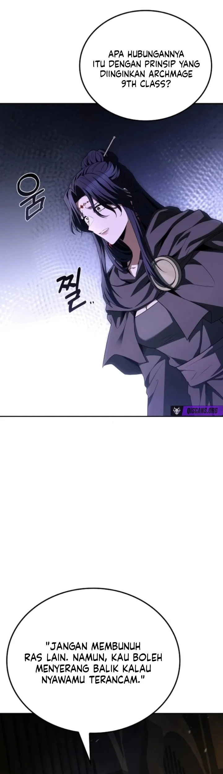 Chapter 109 - halaman 44
