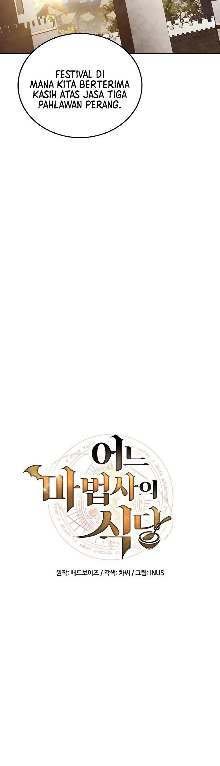 Chapter 111 - halaman 8