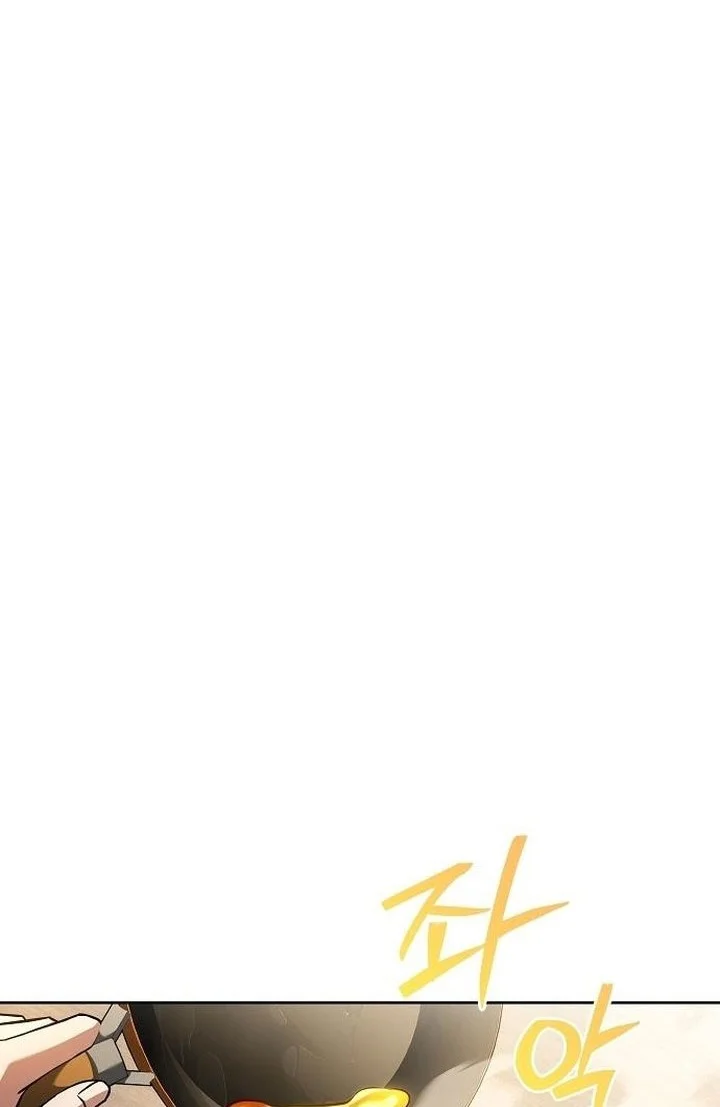 Chapter 111 - halaman 9