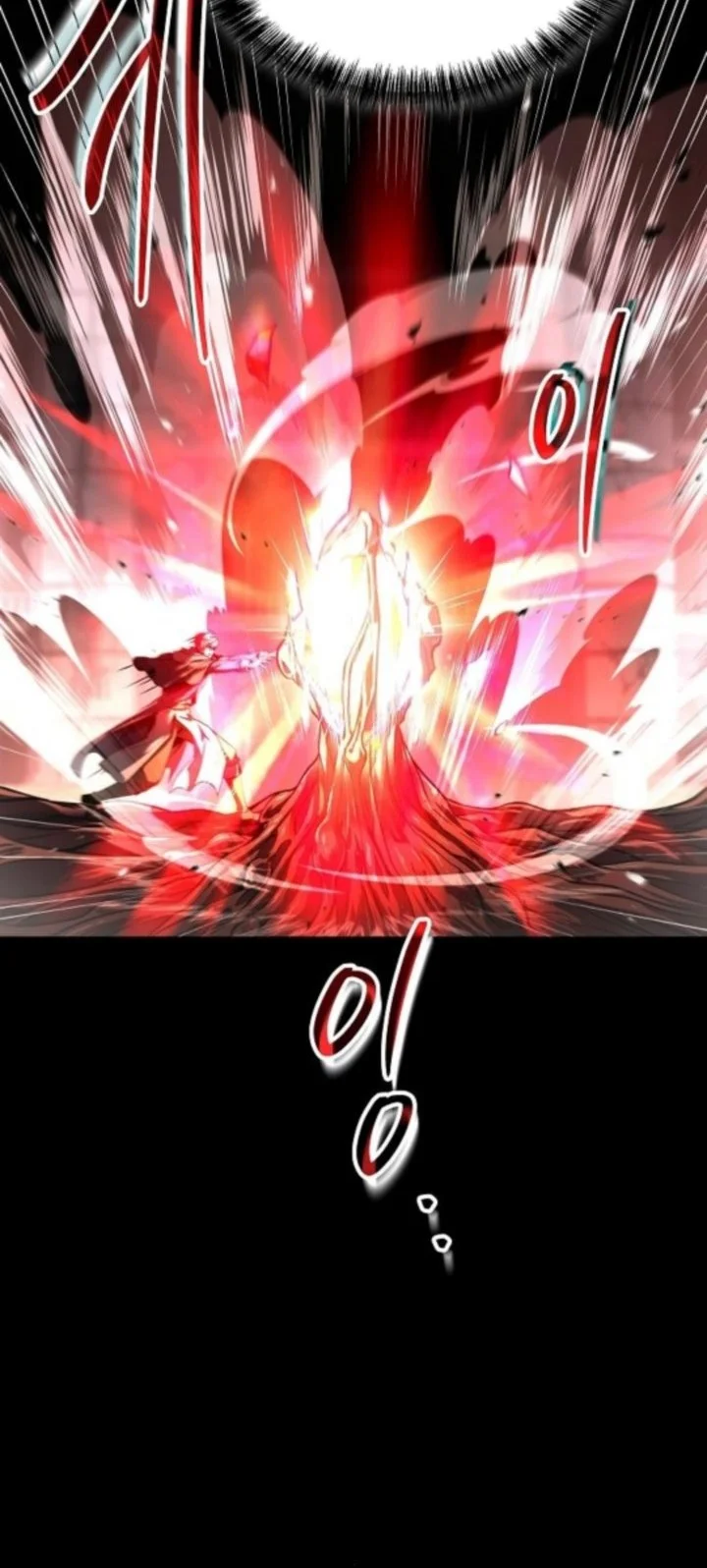Chapter 114 - halaman 3