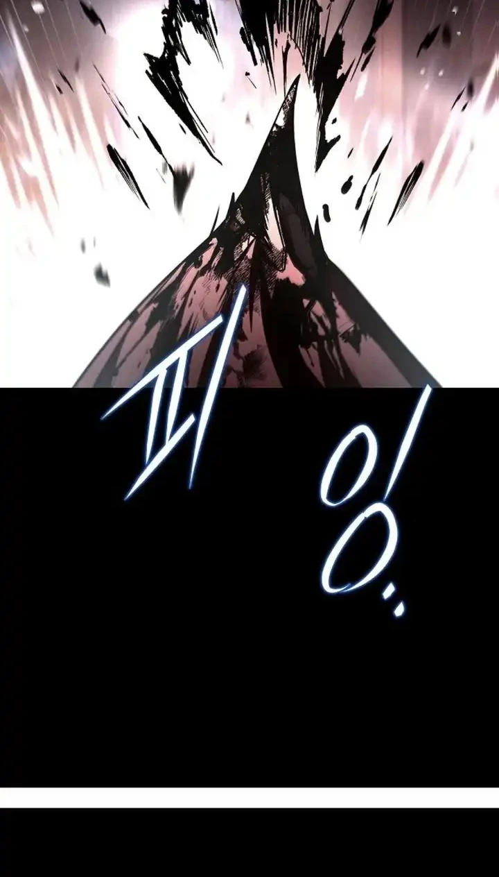 Chapter 116 - halaman 68