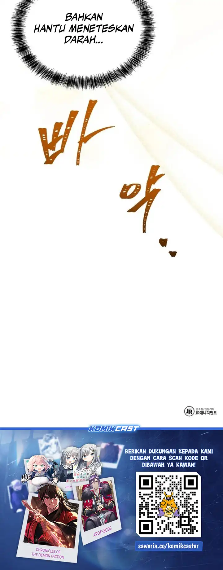 Chapter 116 - halaman 78