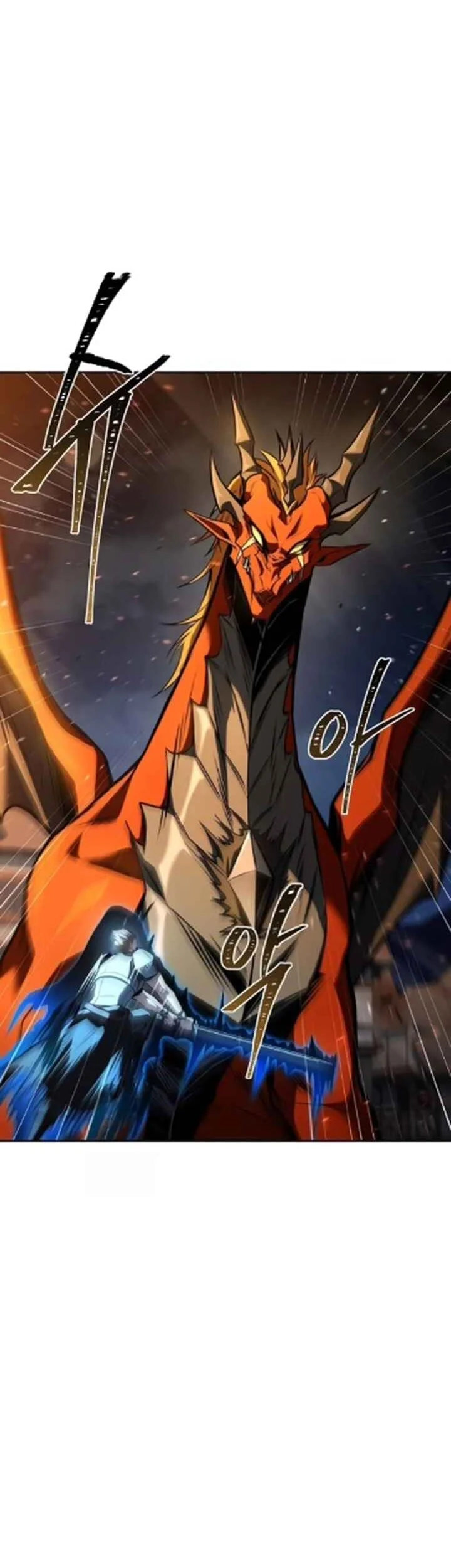 Chapter 124 - halaman 20