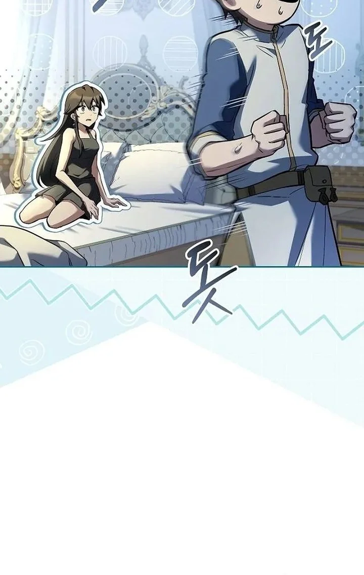 Chapter 127 - halaman 26