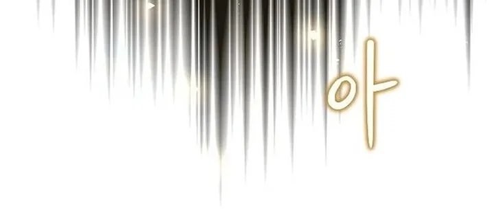 Chapter 128 - halaman 48
