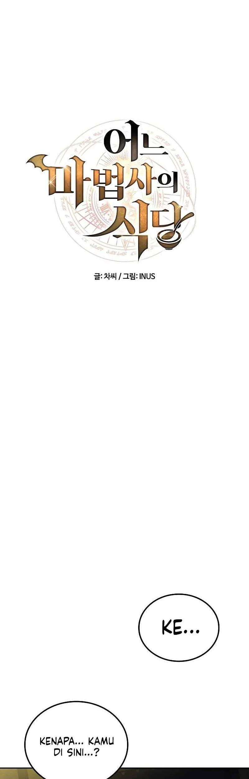 Chapter 130 - halaman 8