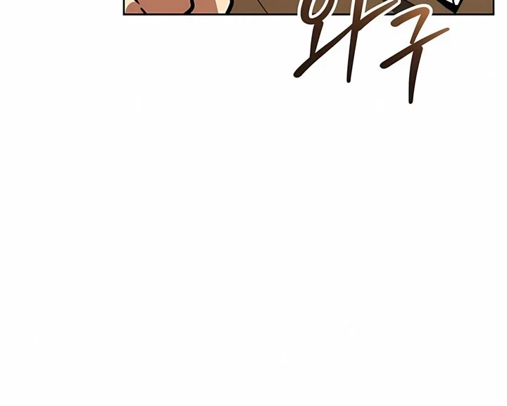 Chapter 134 - halaman 8