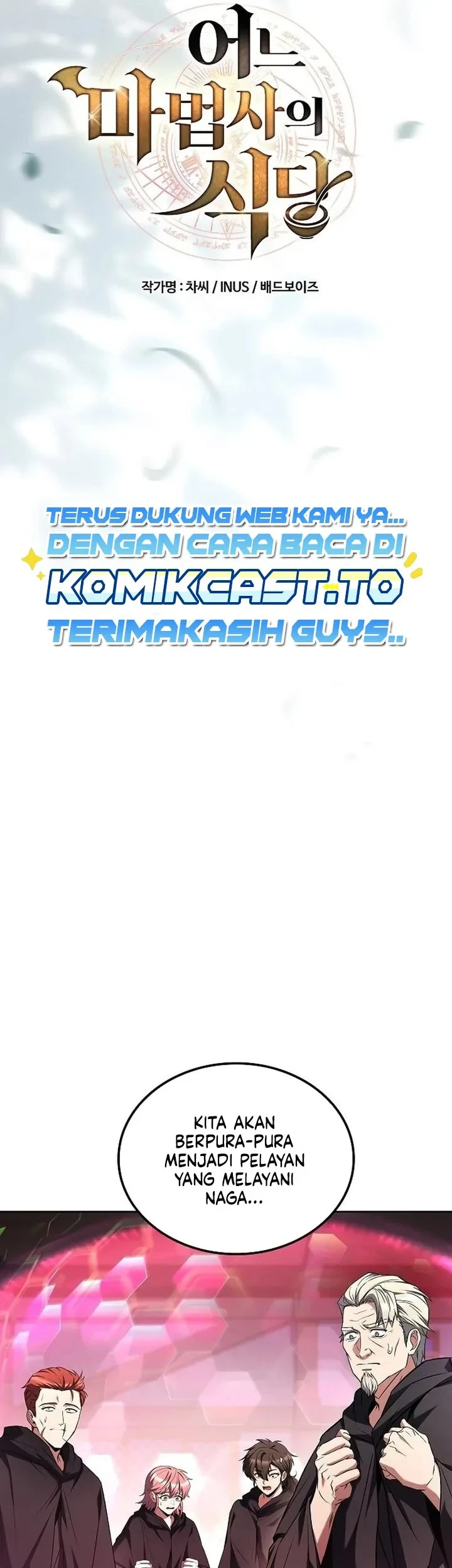 Chapter 145 - halaman 17