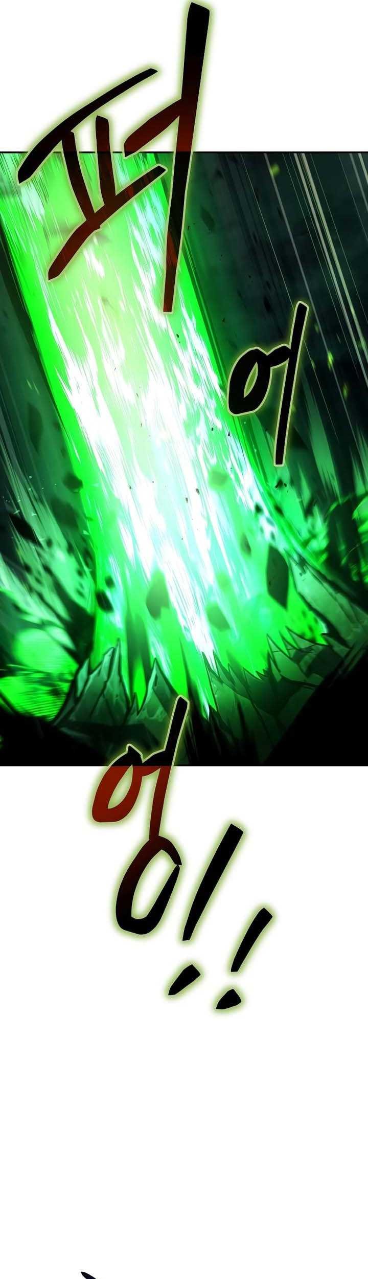 Chapter 81 - halaman 9