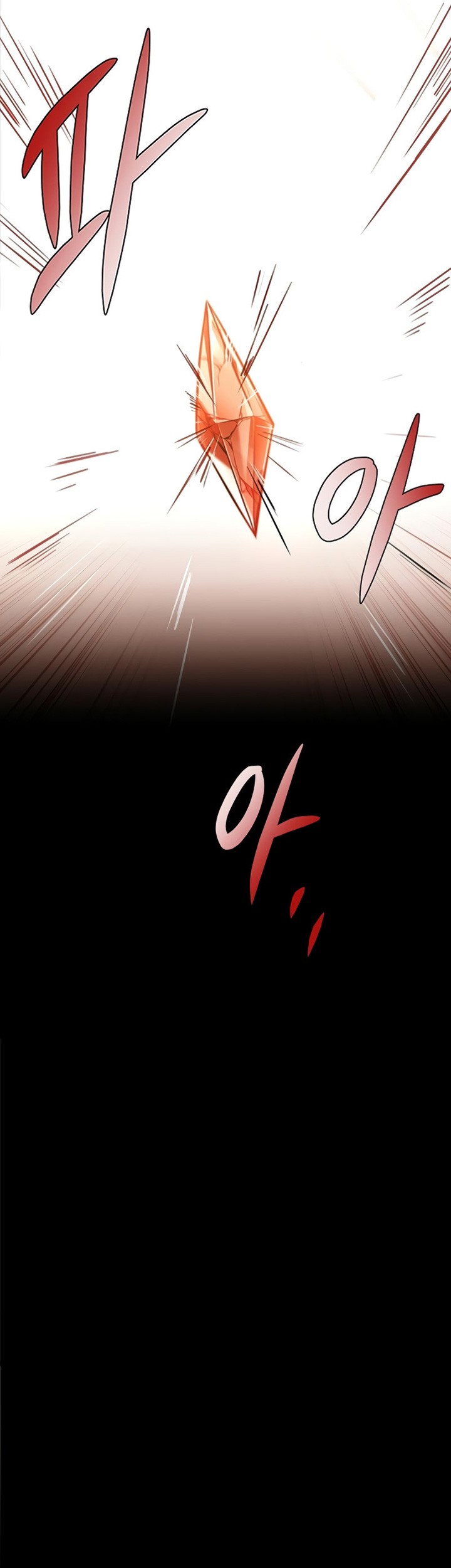 Chapter 84 - halaman 67