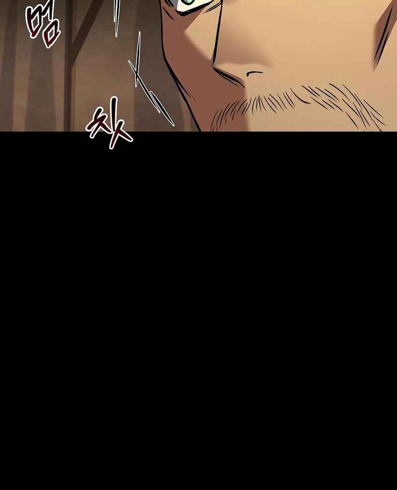Chapter 92 - halaman 85