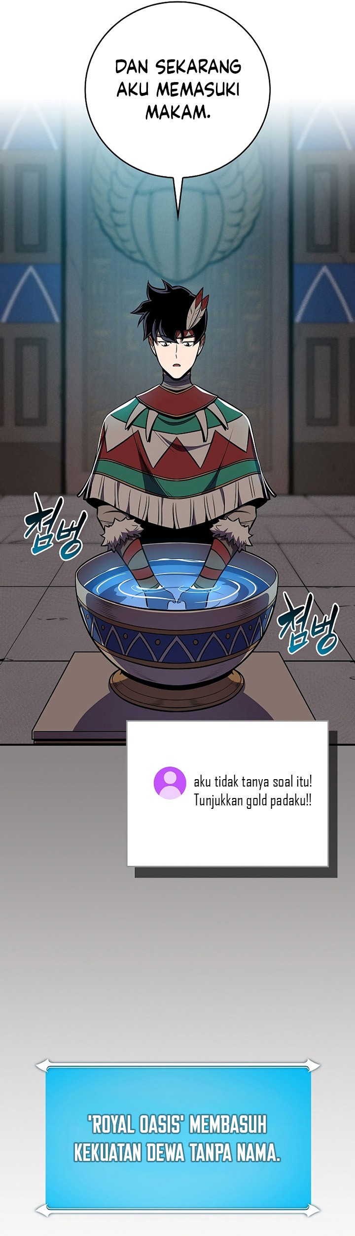 Chapter 100 - halaman 81