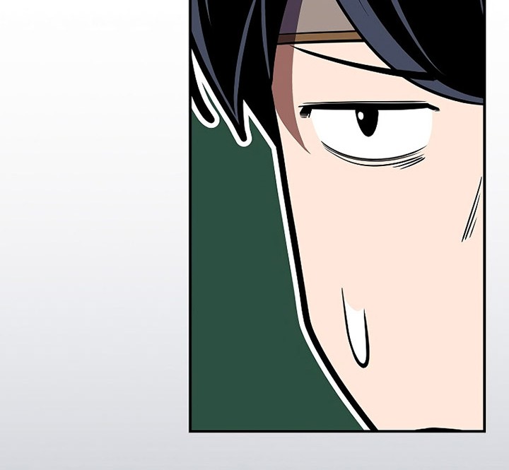 Chapter 108 - halaman 88