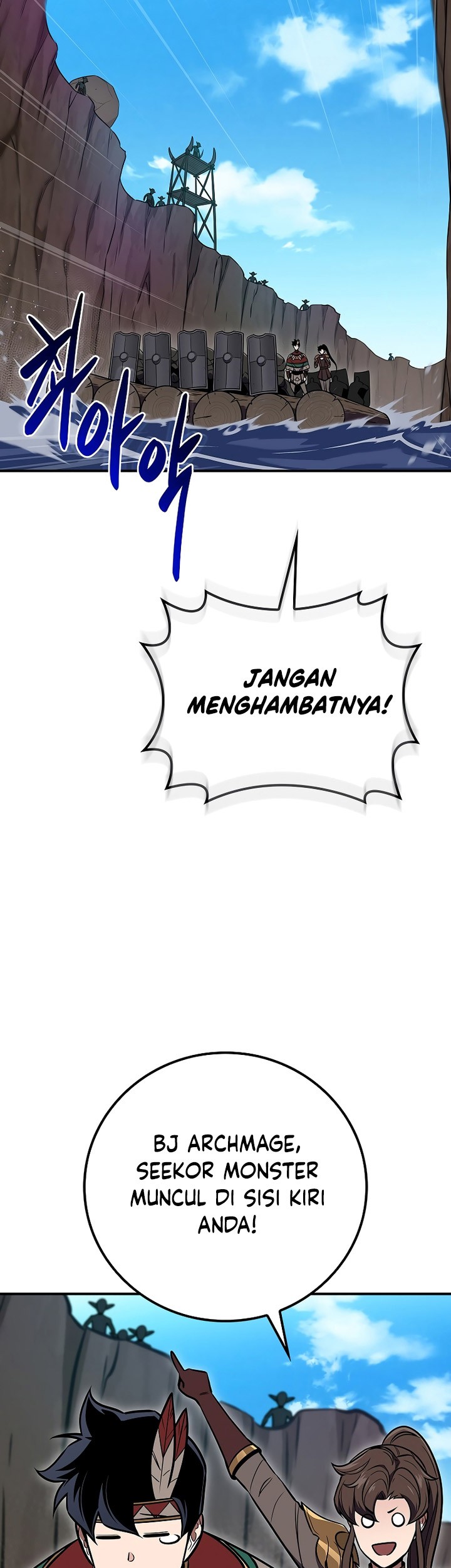 Chapter 109 - halaman 57
