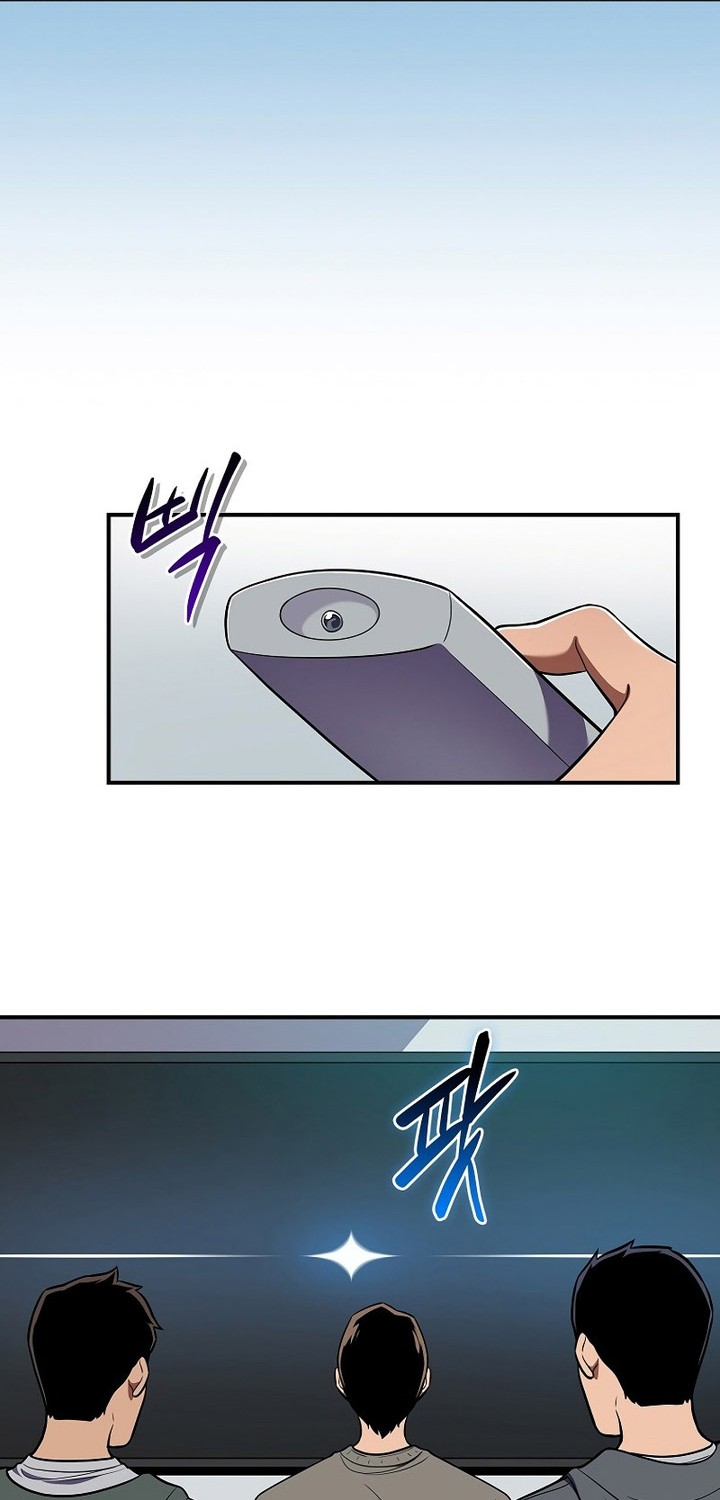 Chapter 122 - halaman 68