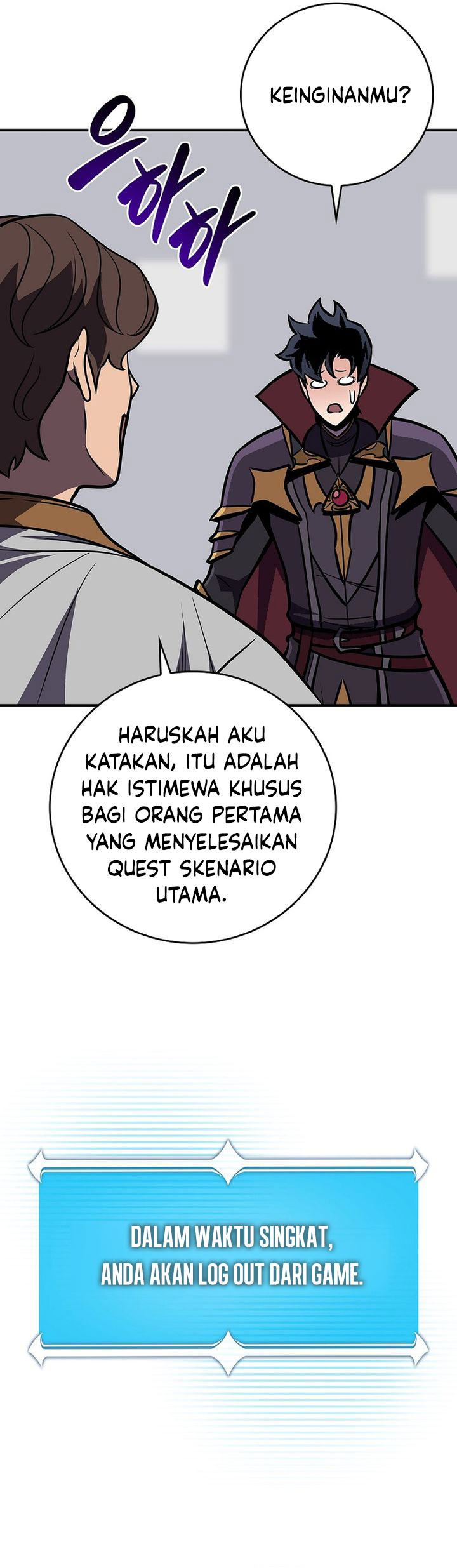 Chapter 144 - halaman 71