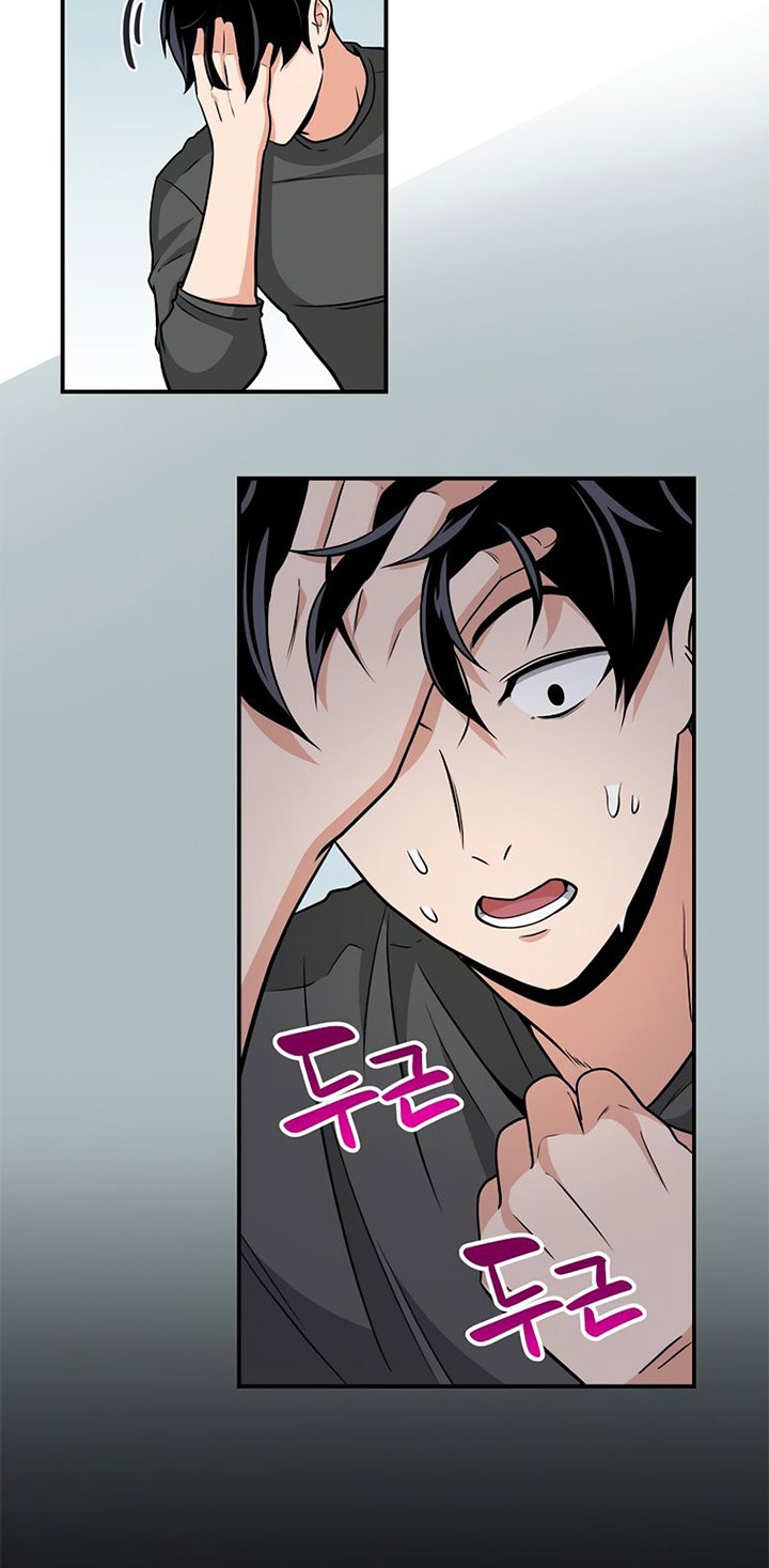 Chapter 24 - halaman 58