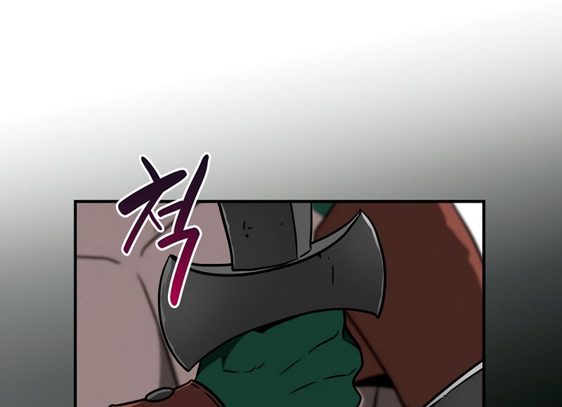 Chapter 41 - halaman 62