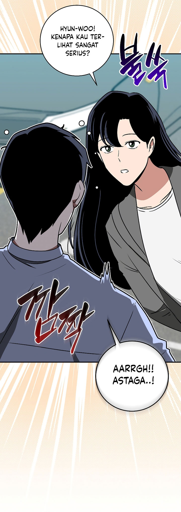 Chapter 81 - halaman 75