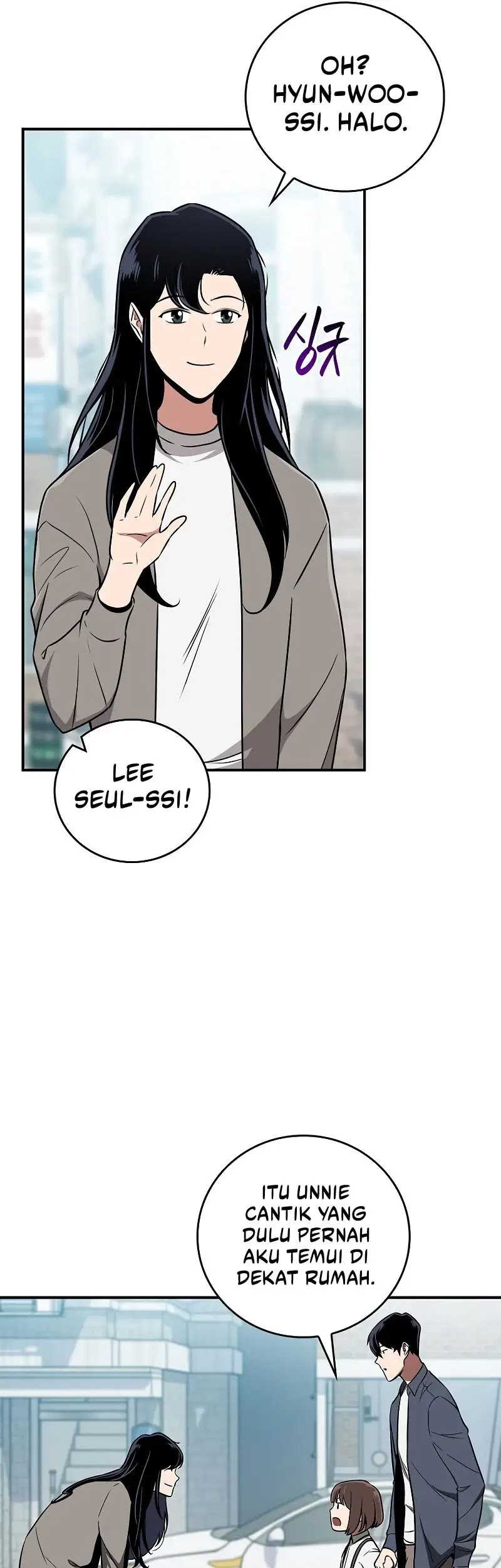 Chapter 88 - halaman 46