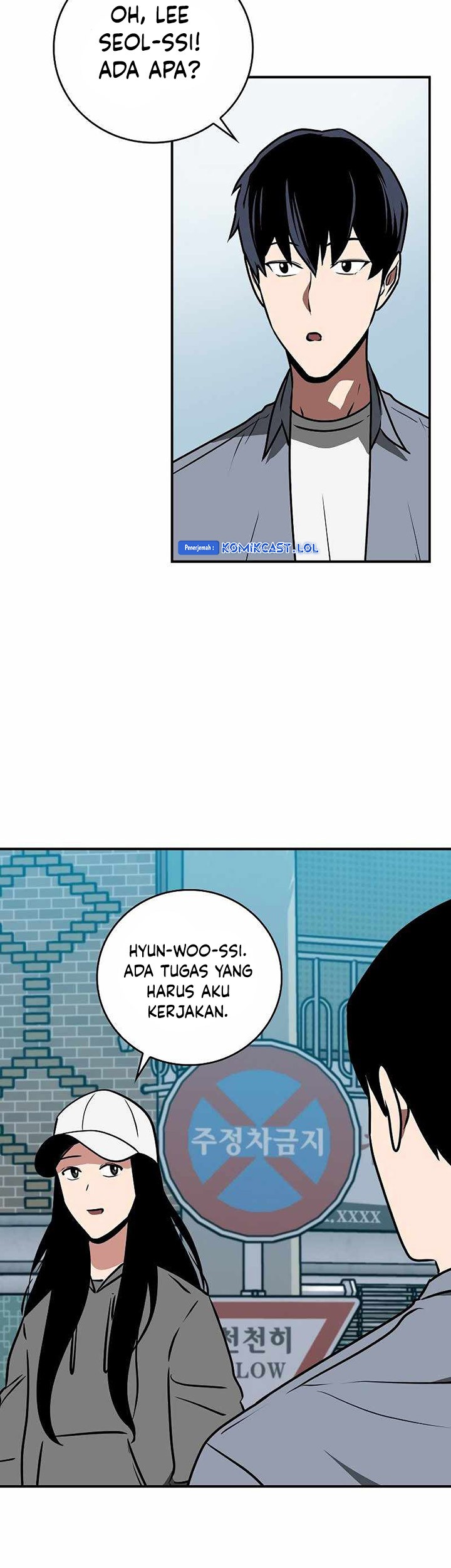 Chapter 93 - halaman 85