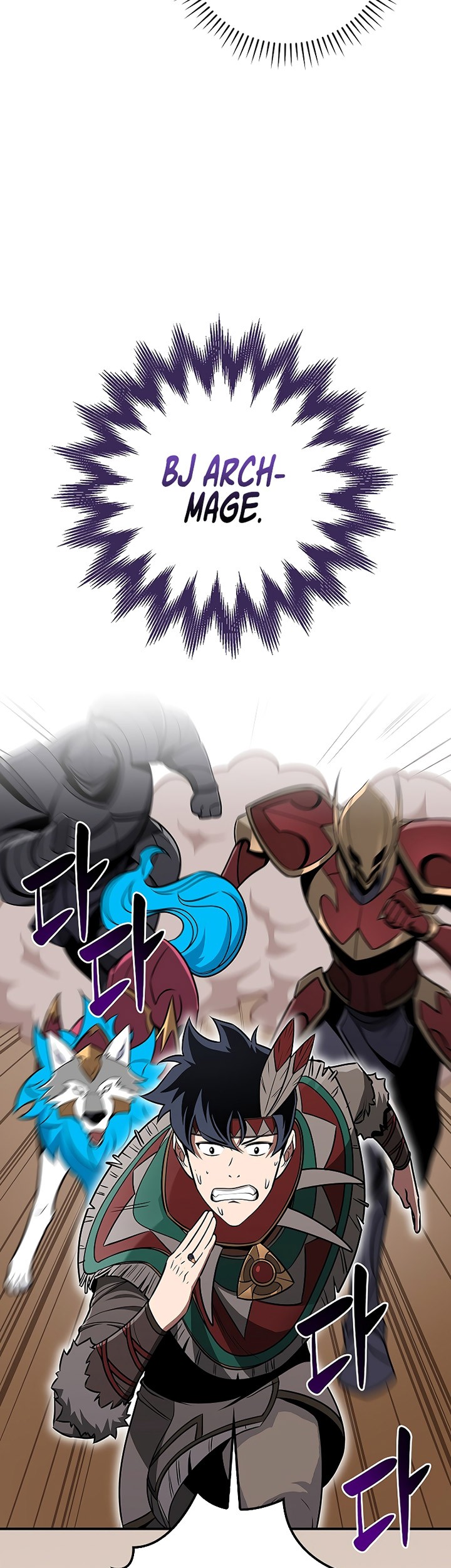 Chapter 97 - halaman 73