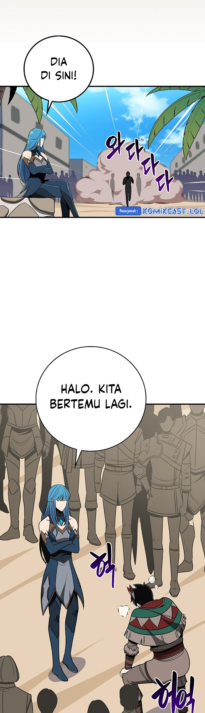 Chapter 97 - halaman 75