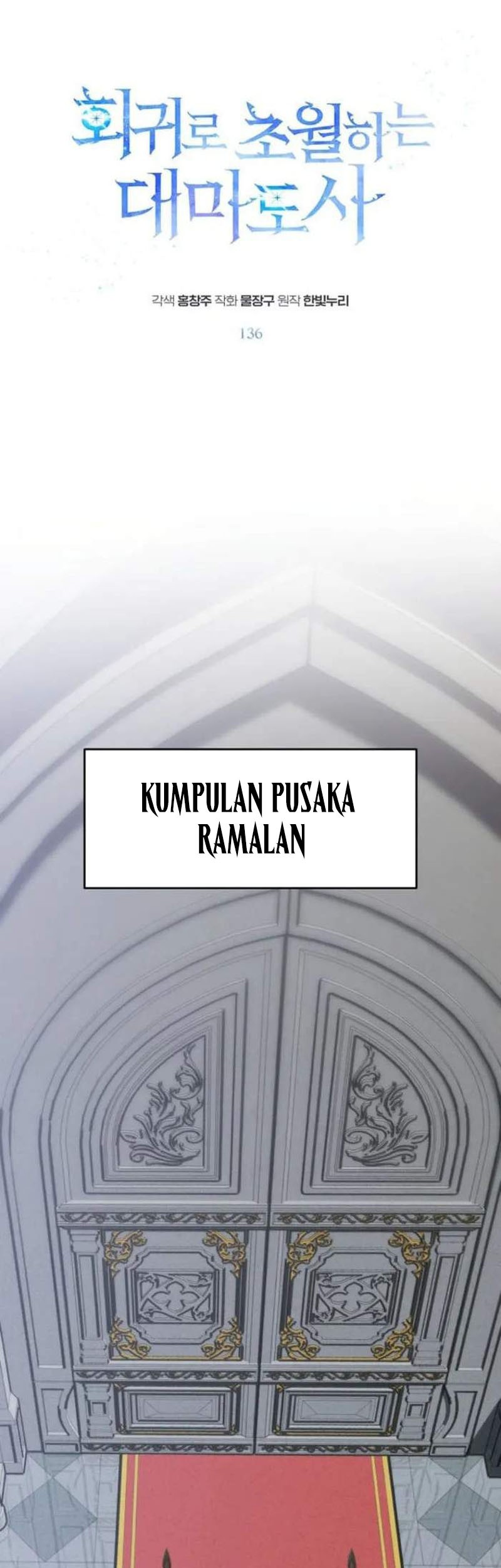 Chapter 136 - halaman 3