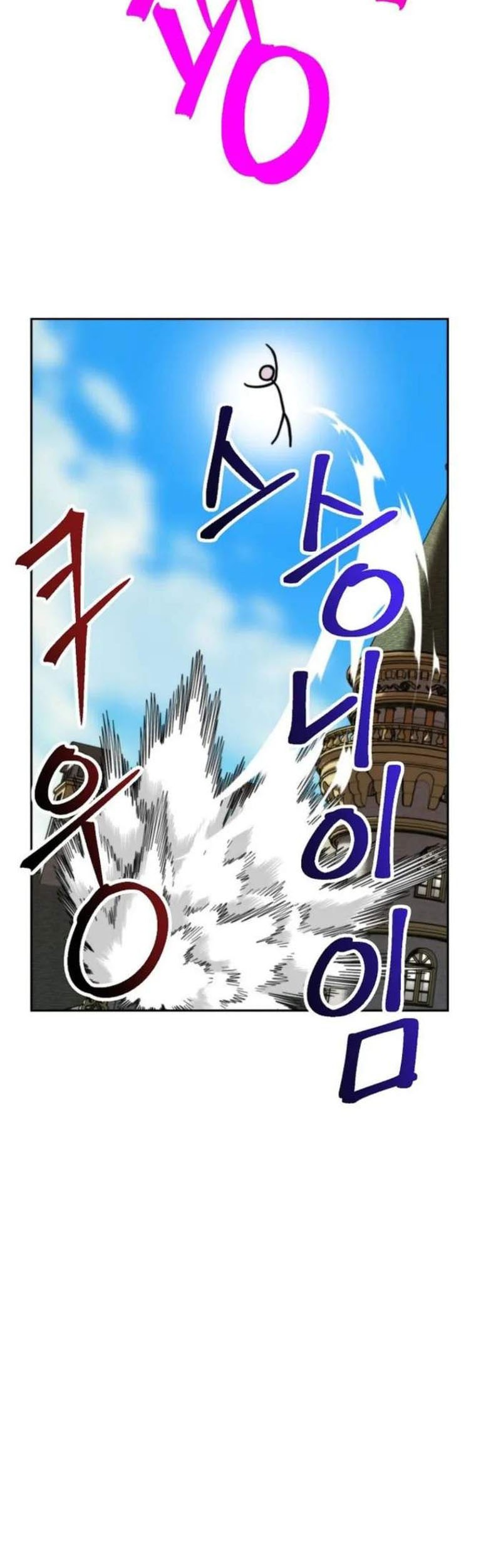 Chapter 137 - halaman 15