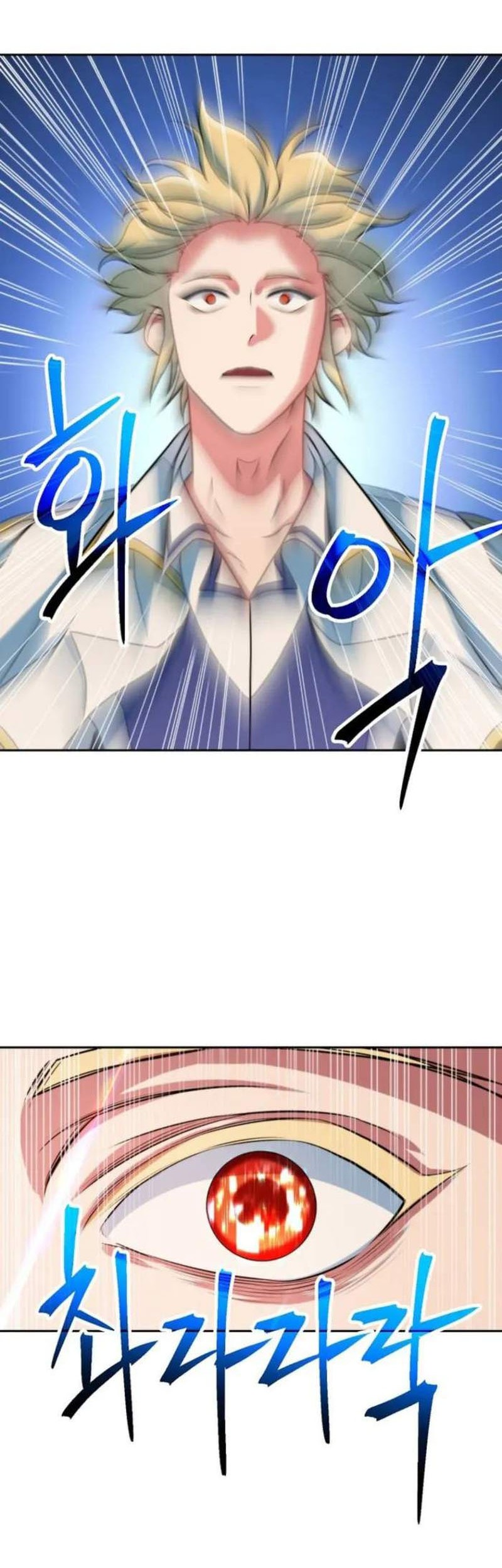 Chapter 138 - halaman 39