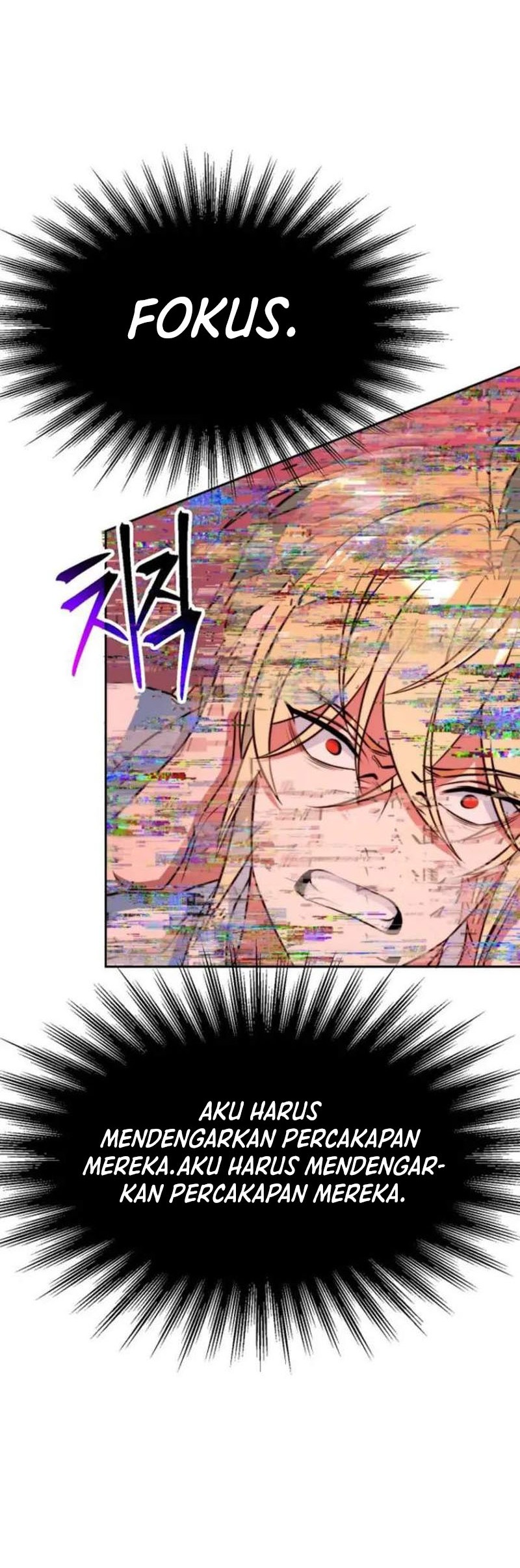Chapter 138 - halaman 49