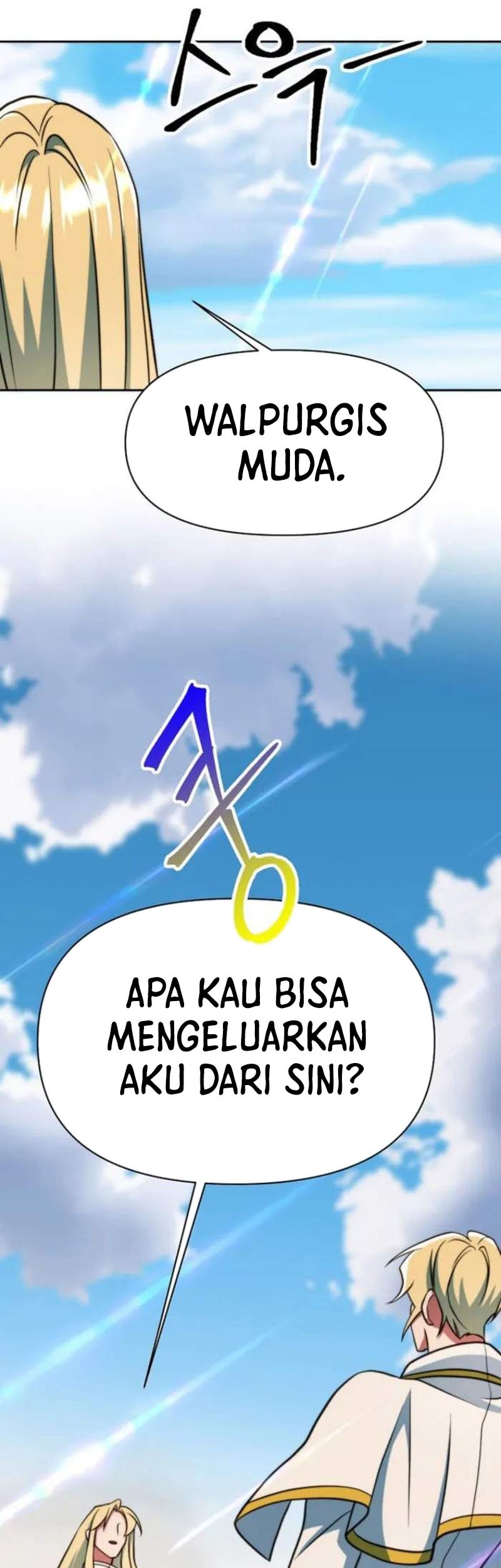 Chapter 138 - halaman 14