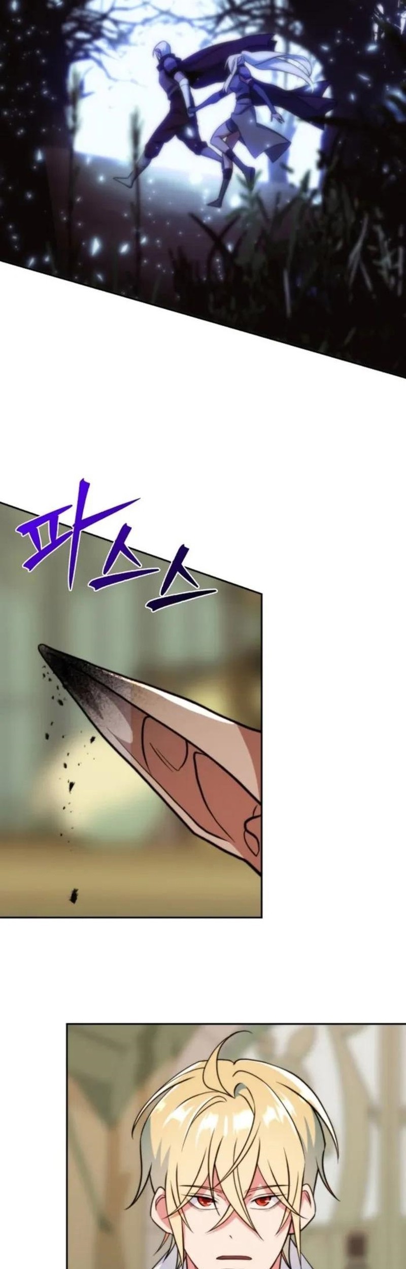 Chapter 141 - halaman 30