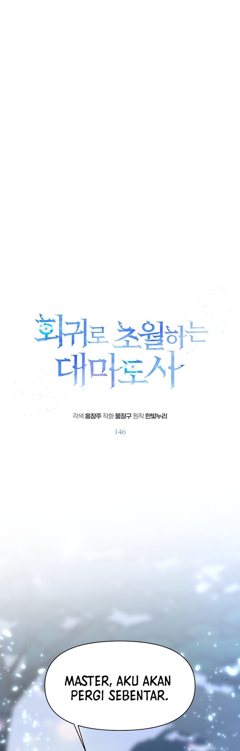 Chapter 146 - halaman 13