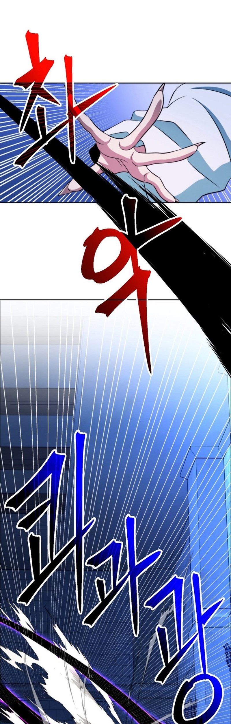 Chapter 147 - halaman 14