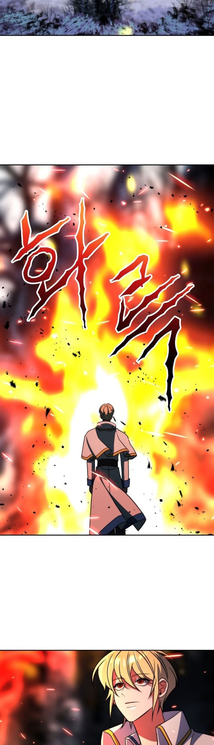 Chapter 151 - halaman 51