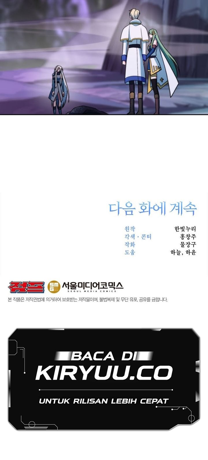 Chapter 151 - halaman 62