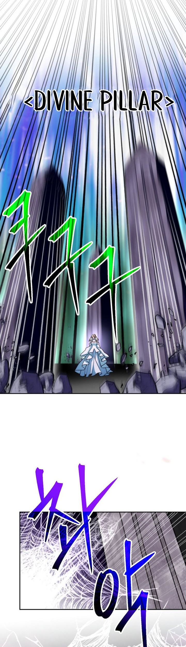 Chapter 151 - halaman 9